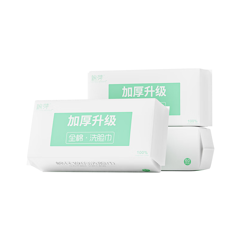 COTTON SHOOTS 棉芽 一次性洗脸巾纯棉加厚全棉柔巾抽取式擦脸巾洁面巾洗面巾毛巾3包