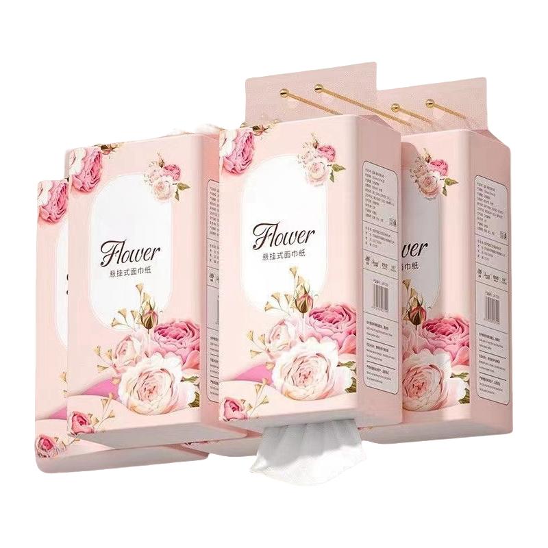 舒可乐1分购一分钱专区挂抽家用卫生纸原生木浆擦手纸柔软面巾纸加厚纸 一份1提2份共发2提