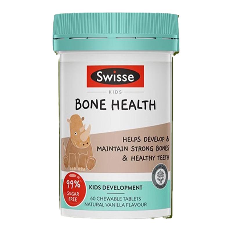 斯维诗 Swisse儿童钙D骨骼成长咀嚼片60片