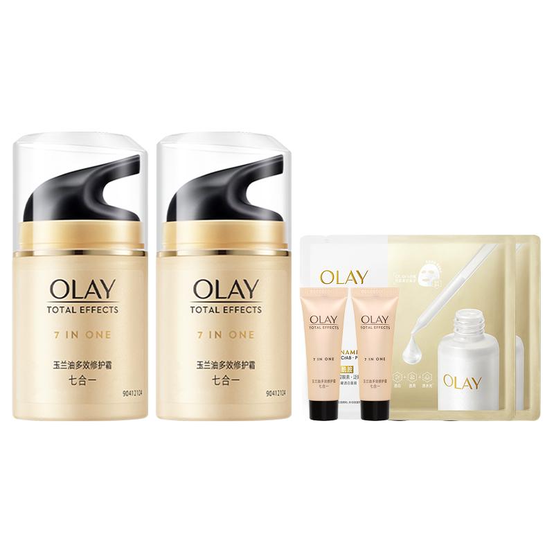 OLAY 玉兰油 多效修护霜