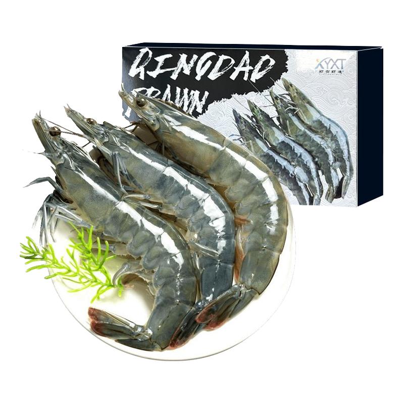 XYXT 虾有虾途 青岛海水大虾 单只11-14cm 2kg