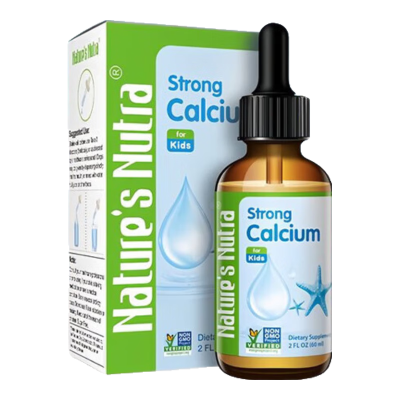 Nature’s Nutra 莱思纽卡 儿童液体钙 60ml