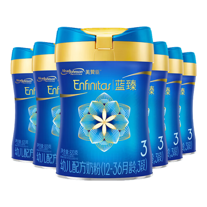  美赞臣 MeadJohnson Nutrition 美赞臣美赞臣 MeadJohnson Nutrition新国标幼儿 婴幼儿童奶粉DHA补充易缺营养罐装820g 美赞臣 MeadJohnson Nutrition 3段 820g*6罐