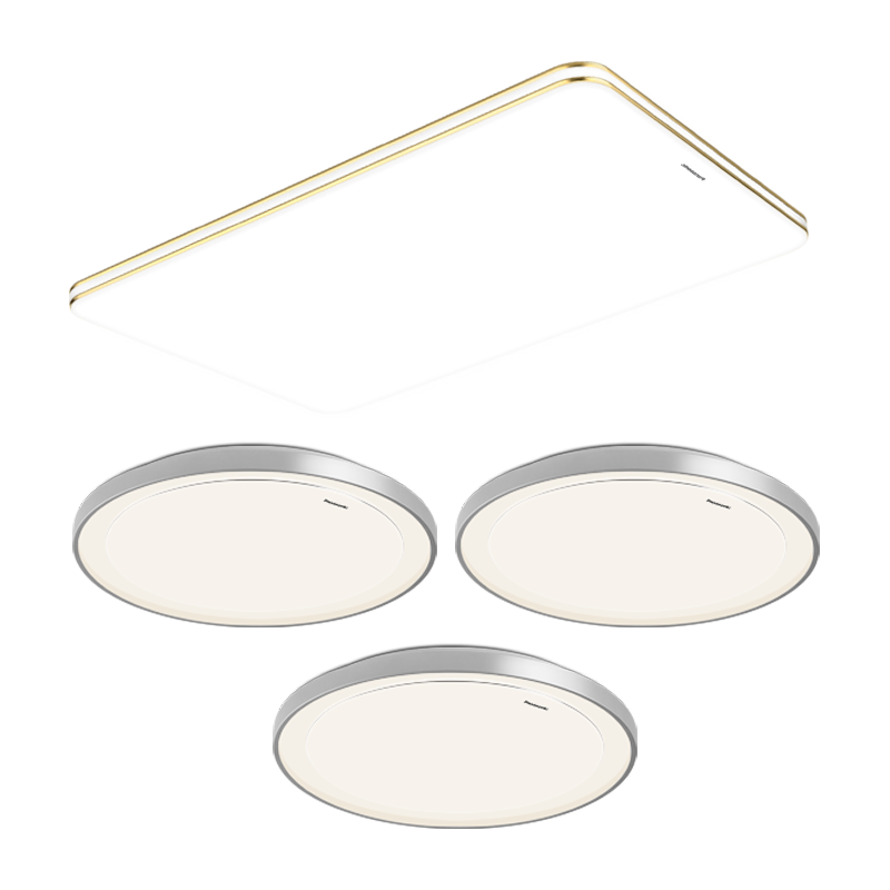 松下（Panasonic）明畔全光谱系列 吸顶灯  三室一厅A