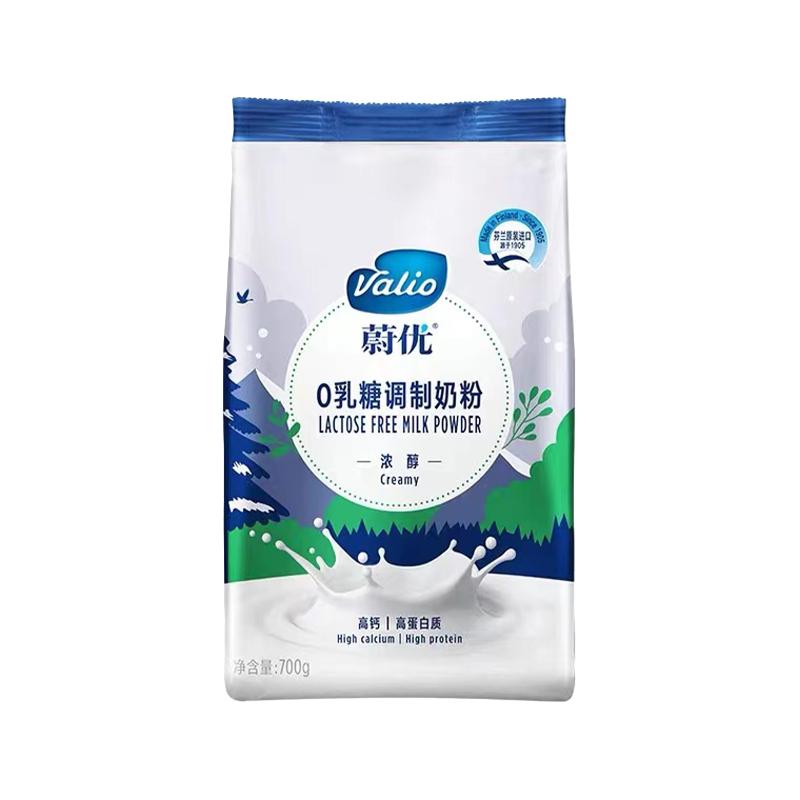 芬兰进口脱脂无乳糖高钙高蛋白0乳糖浓醇牛奶粉700g*1袋