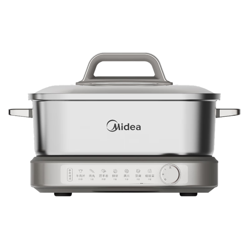 美的（Midea）全钢0涂层电火锅家用7L超薄火锅锅不锈钢无涂层电煮锅多人涮炖煮多功能料理锅 7L 全钢0涂层丨4分钟速沸 MC-HGS3030G3