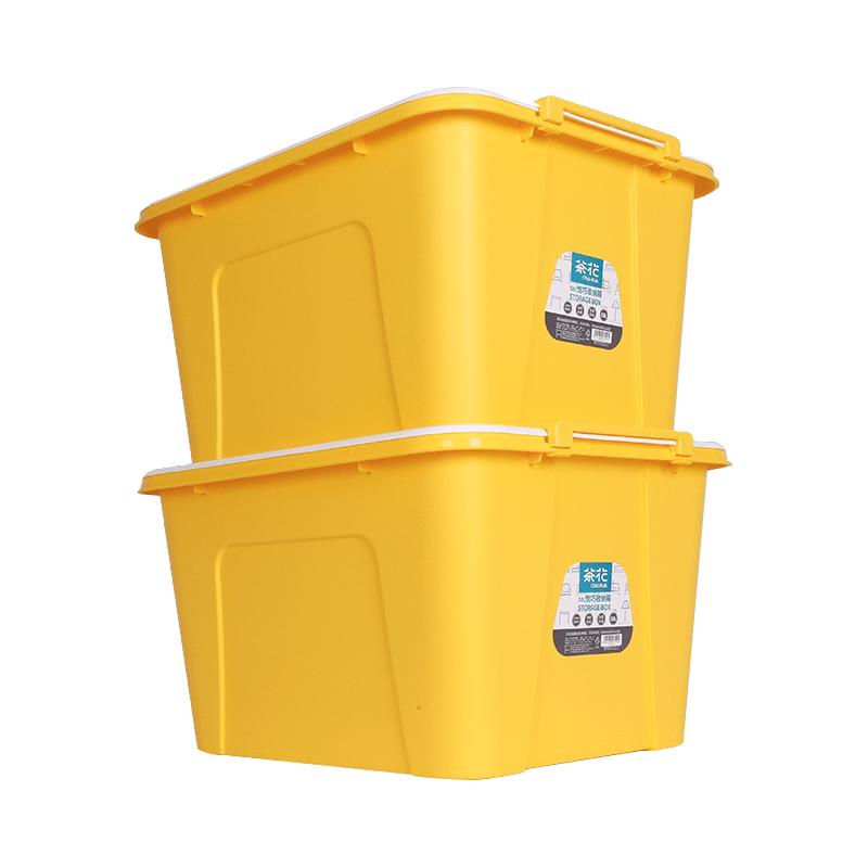 CHAHUA 茶花 家用收纳箱2只装68L带盖加厚大号储物玩具收纳箱