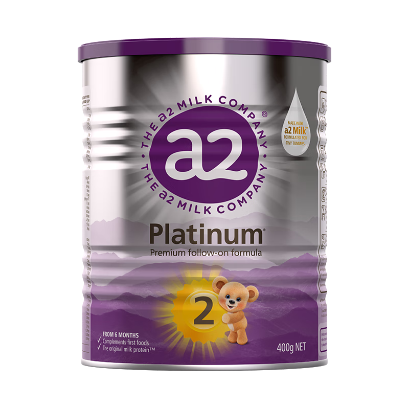 艾尔a2紫白金版 较大婴儿配方奶粉 2段