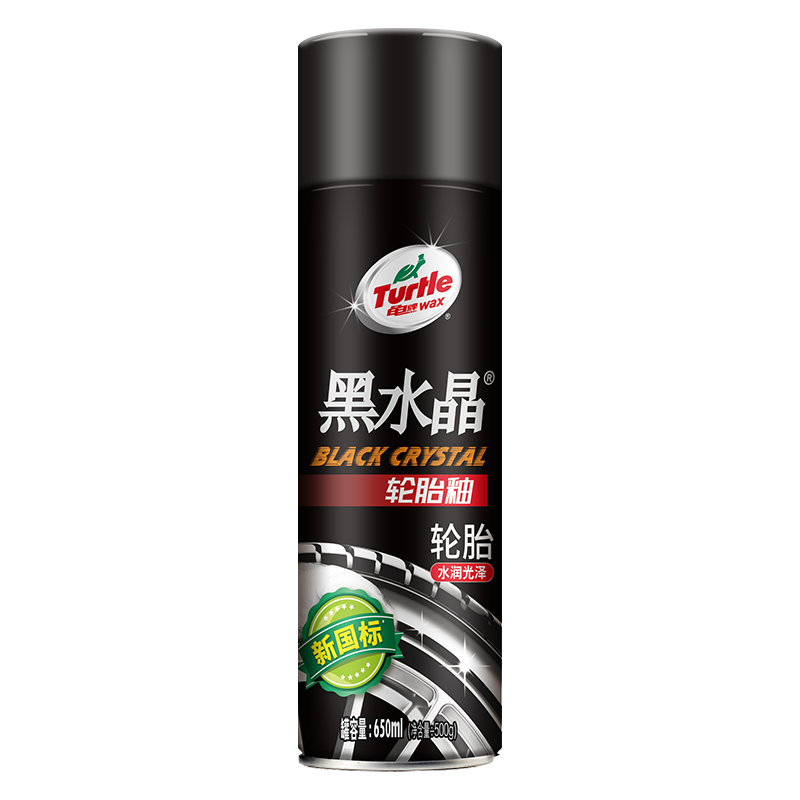 Turtle Wax 龟牌 黑水晶 G-3153R 轮胎上光剂 650ml