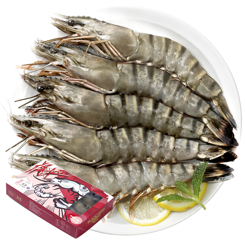 万景 特大黑虎虾 13-15只 800g