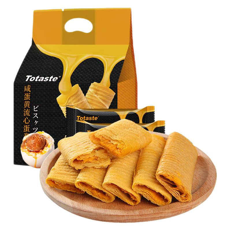 Totaste 土斯 咸蛋黄流心蛋卷 178g