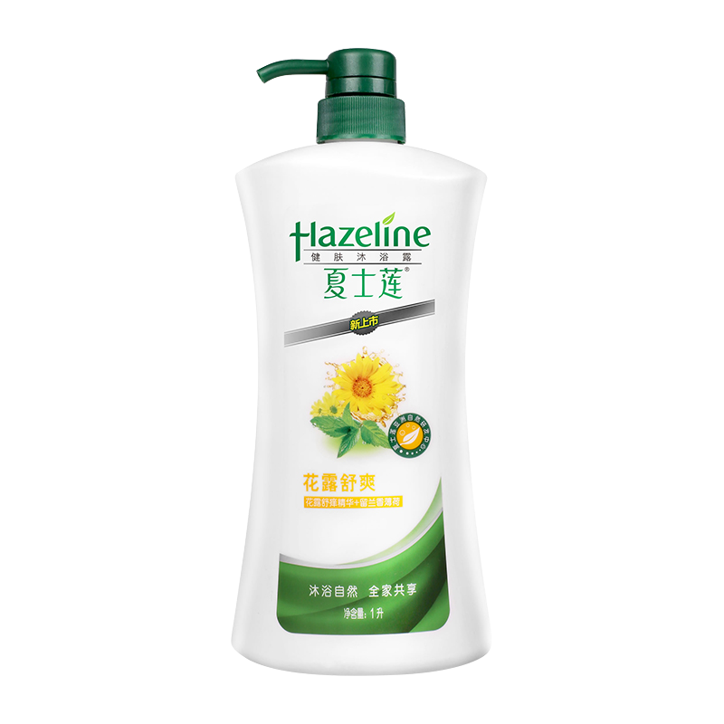 Hazeline 夏士莲 沐浴露 香氛爽肤沐浴液 柔嫩舒缓香味持久沐浴乳 舒爽体验装600g