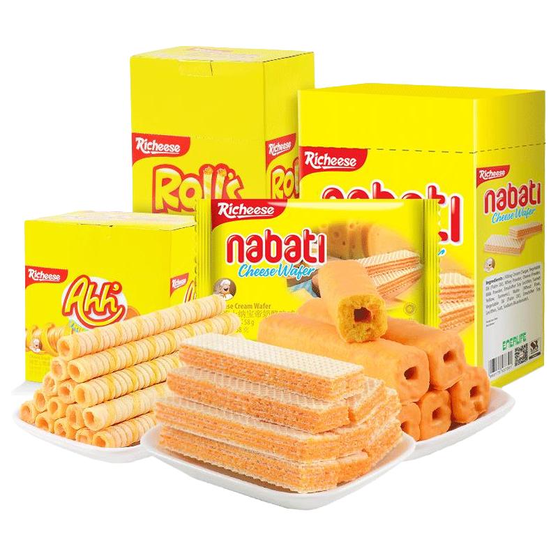 nabati 纳宝帝 丽芝士Richeese系列 芝心棒夹心卷 奶酪味