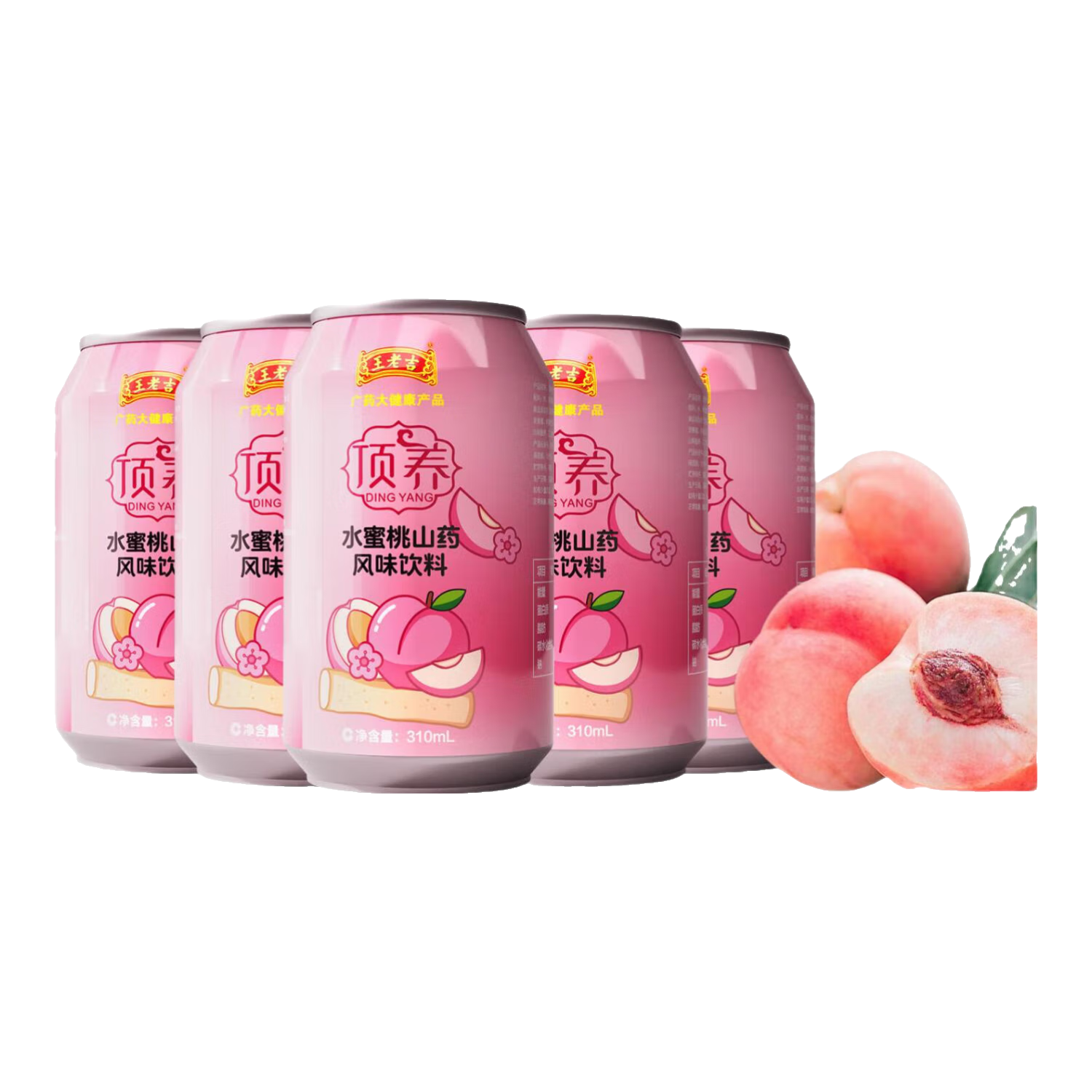  王老吉 滋补好味道 水蜜桃山药风味饮料  水蜜桃、山药 310ml*6罐 罐装 310