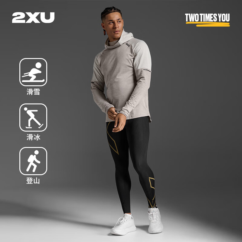 2XU lgnition系列连帽卫衣 秋冬户外跑步运动越野跑加绒保暖套头衫 炭灰色/黑色反光 M