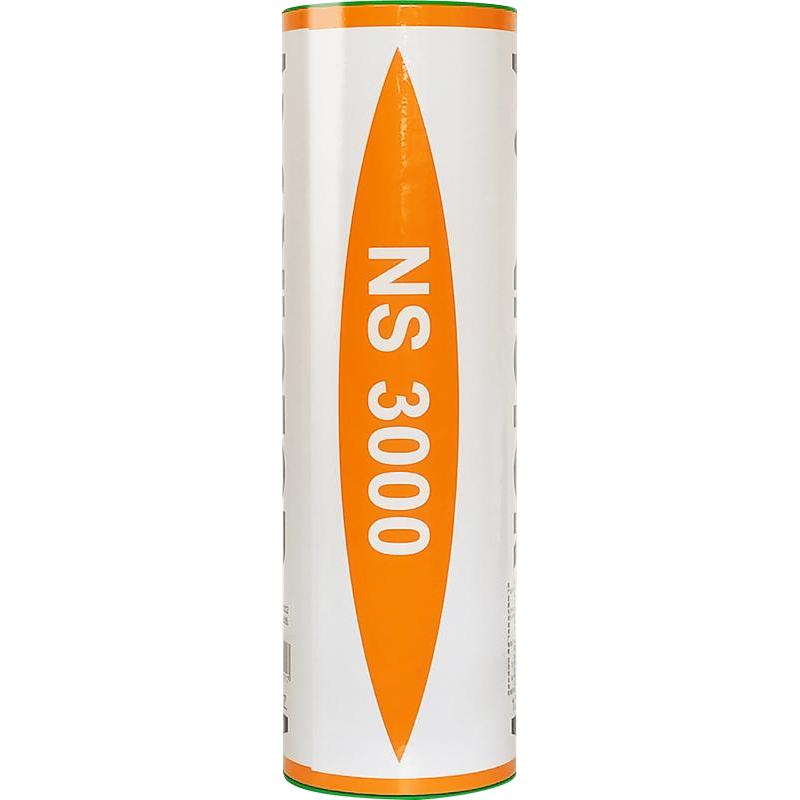 正品VICTOR胜利羽毛球尼龙球威克多耐打稳定训练户外娱乐NS3000