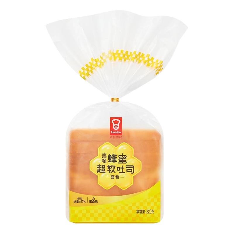 嘉顿蜂蜜超软吐司面包220g*2早餐面包食品美味即食吐司休闲下午茶
