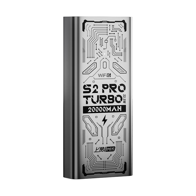 上赞 S2 pro turbo极光随身wifi 6免插卡支持5Ghz流量20000mAh充电宝无线网卡mifi移动车载wifi上网卡三网通