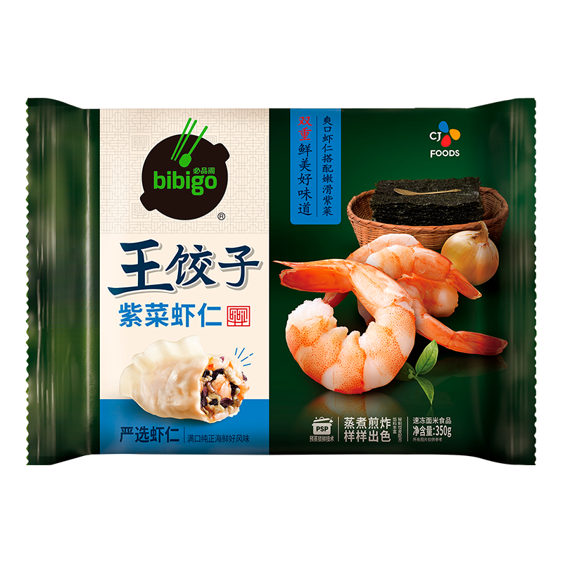 bibigo 必品阁 紫菜虾仁 王饺子 350g