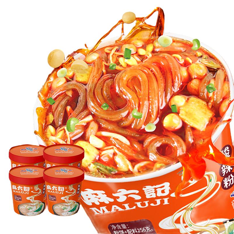  麻六记 酸辣粉  256.00g