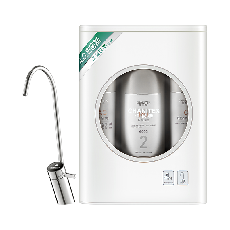 CHANITEX 佳尼特 CXR1000-A1 反渗透纯水机 1000G