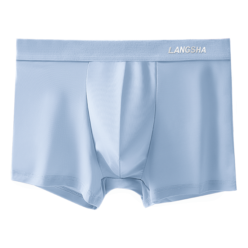 Langsha 浪莎 plus会员:Langsha 浪莎 男士冰感抗菌内裤  4条