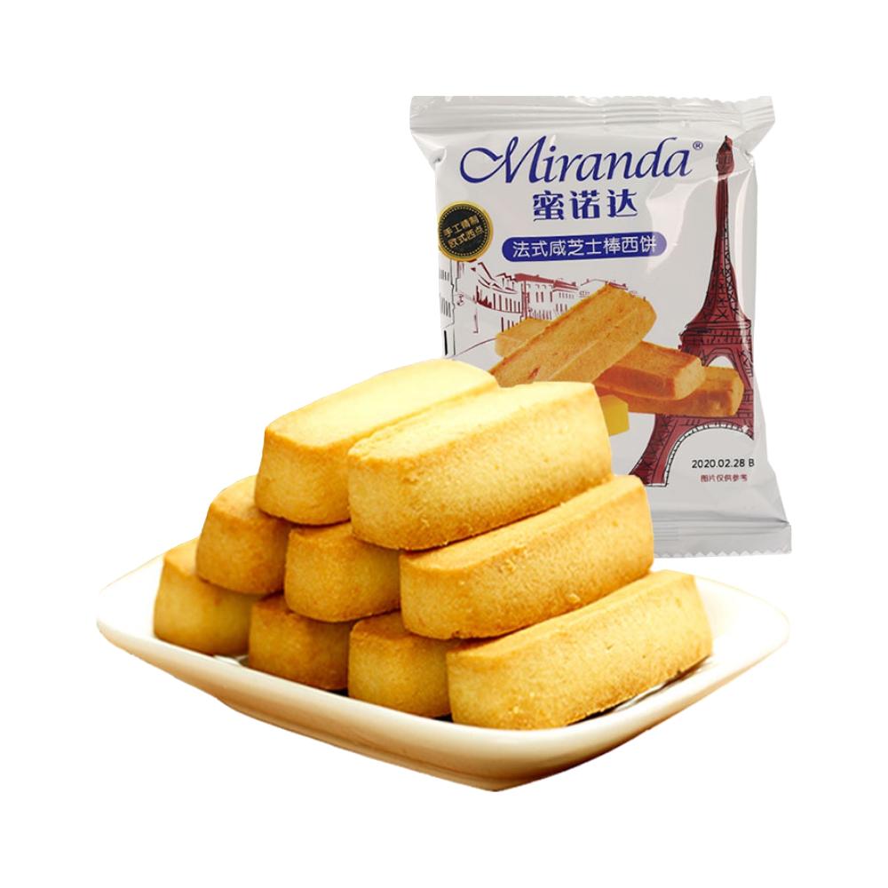 Miranda 蜜诺达 法式咸芝士棒西饼