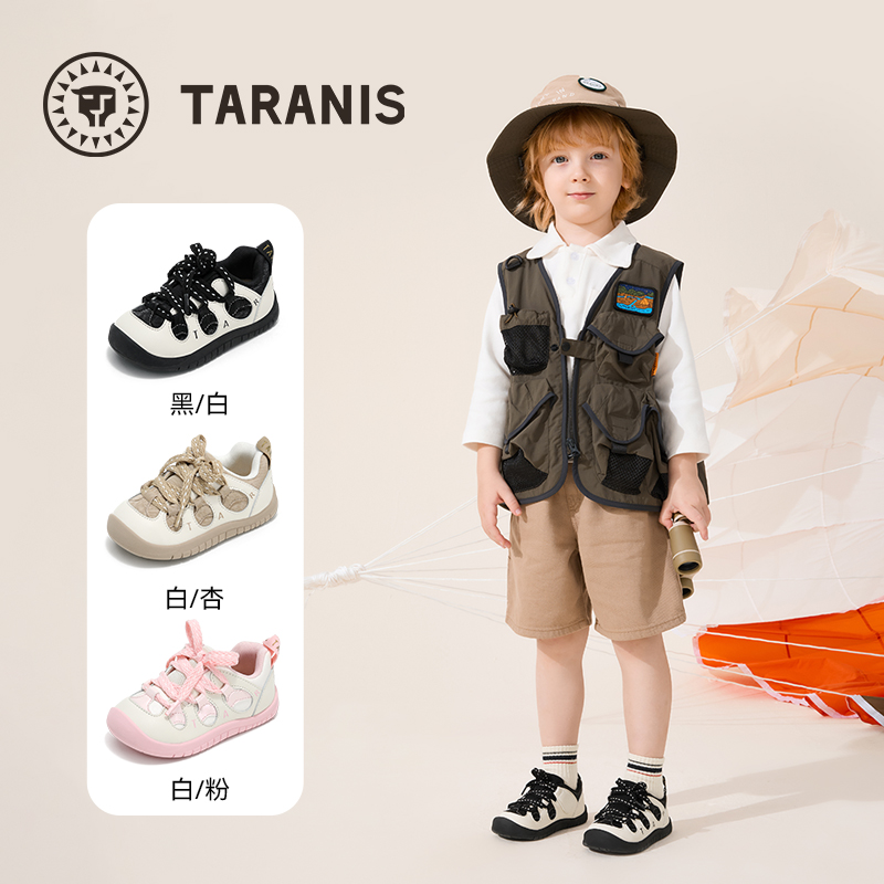 泰兰尼斯童鞋秋季新款软底鞋机能鞋