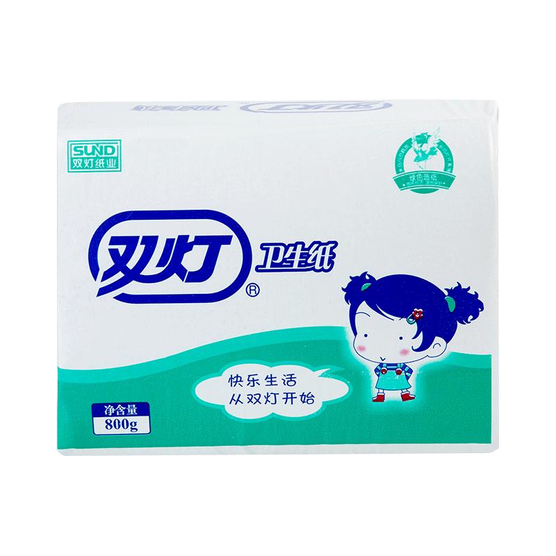 双灯 平板纸卫生纸 擦手纸巾厕纸草纸800克（新老包装交替发货）
