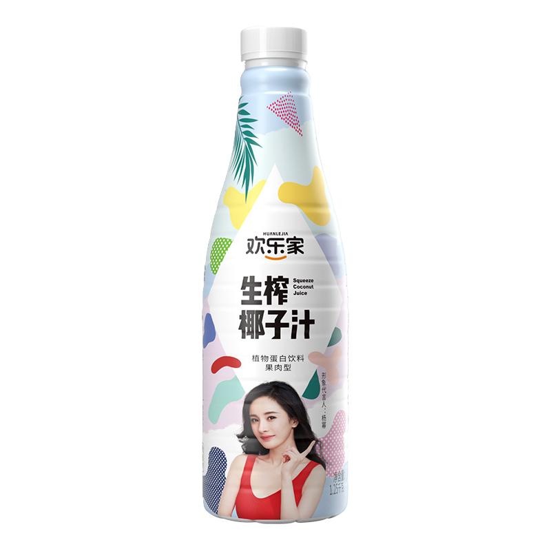 HUANLEJIA 欢乐家 果肉型 生榨椰子汁 植物蛋白饮料