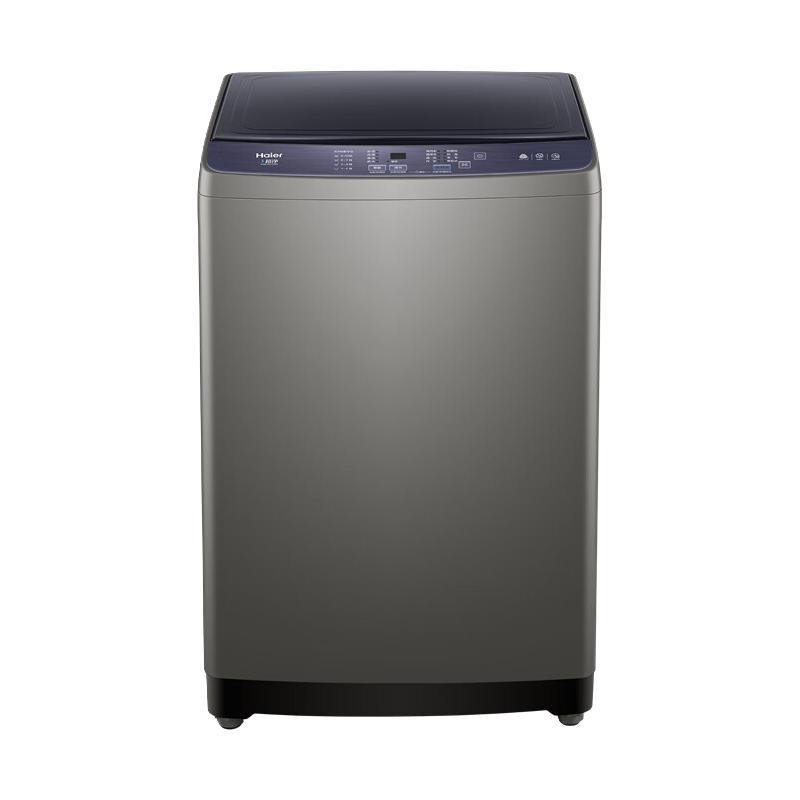 Haier 海尔 XQB100-Z206 定频波轮洗衣机 10kg 灰色
