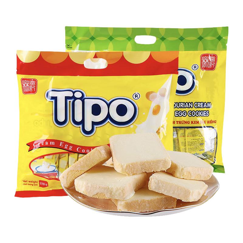 Tipo 友谊 越南进口Tipo面包干饼干鸡蛋牛奶味270g营养早餐零食小吃