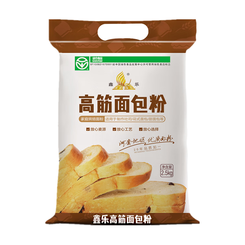 XIN LE TOYS 鑫乐 高筋面包粉2.5kg0添加蛋白质14.1g