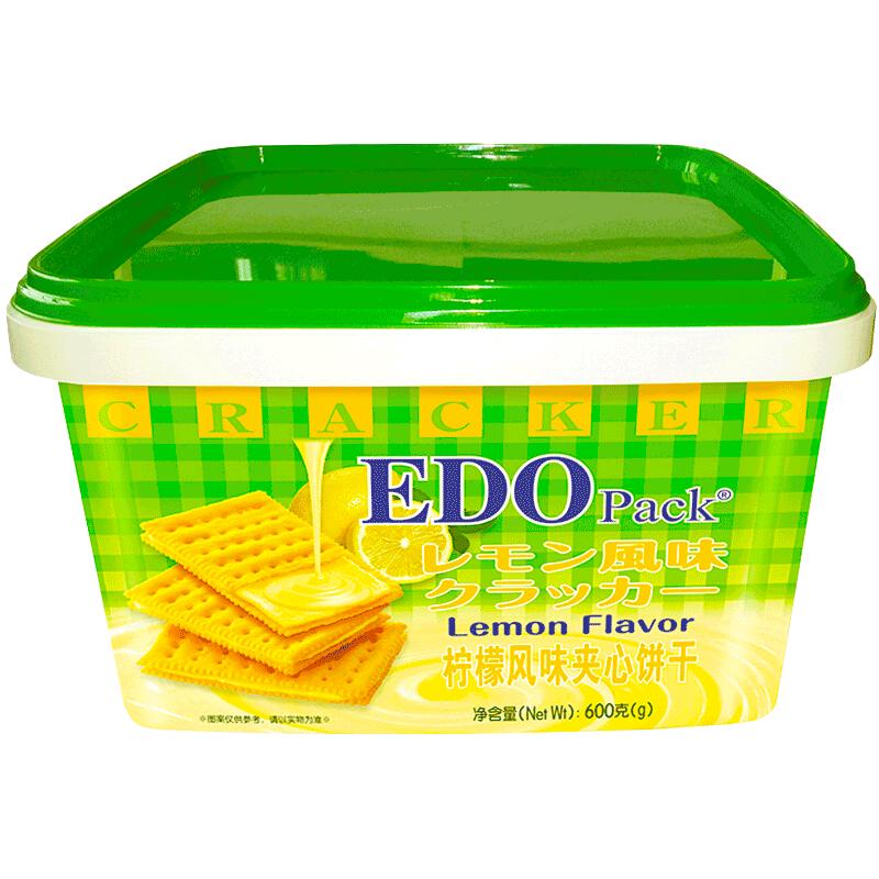 EDO Pack 夹心饼干 柠檬风味 600g