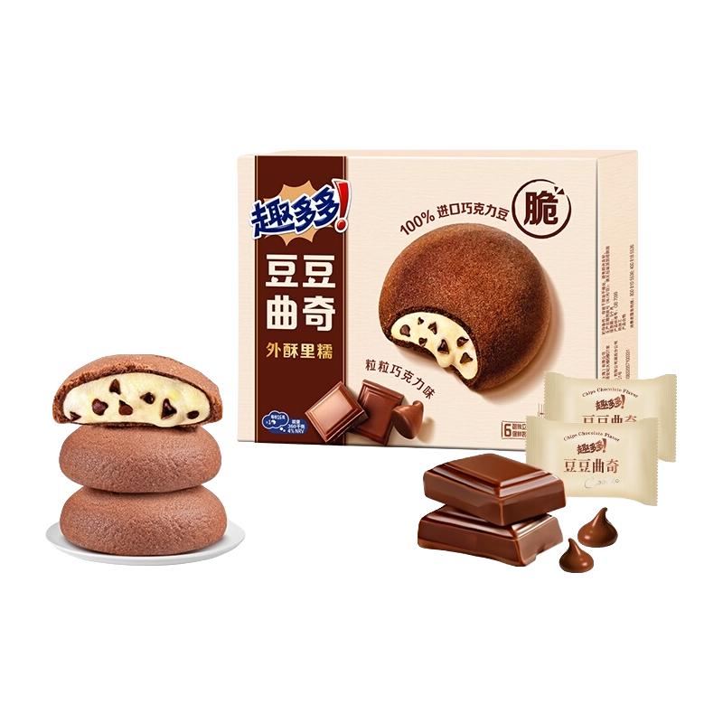  趣多多 巧克力味 儿童饼干