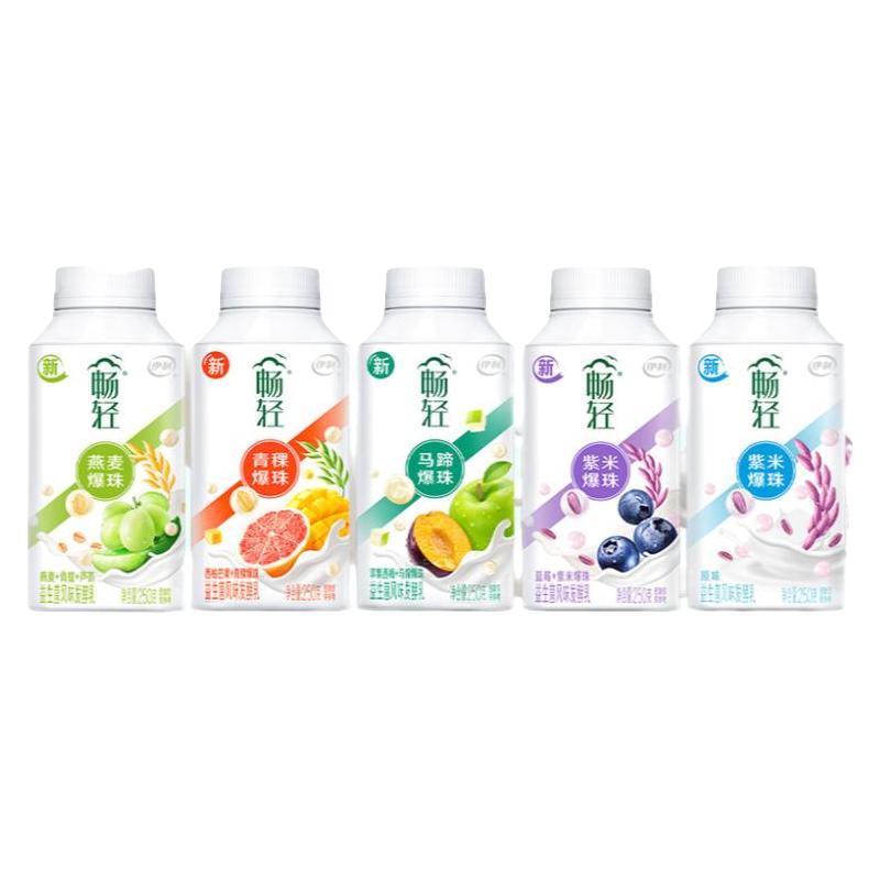 yili 伊利 畅轻燕麦果粒酸奶250g*9瓶装益生菌风味发酵乳低温酸牛奶整箱