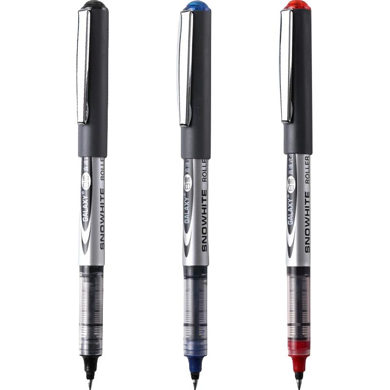 Snowhite 白雪 PVR-155 拔帽中性笔