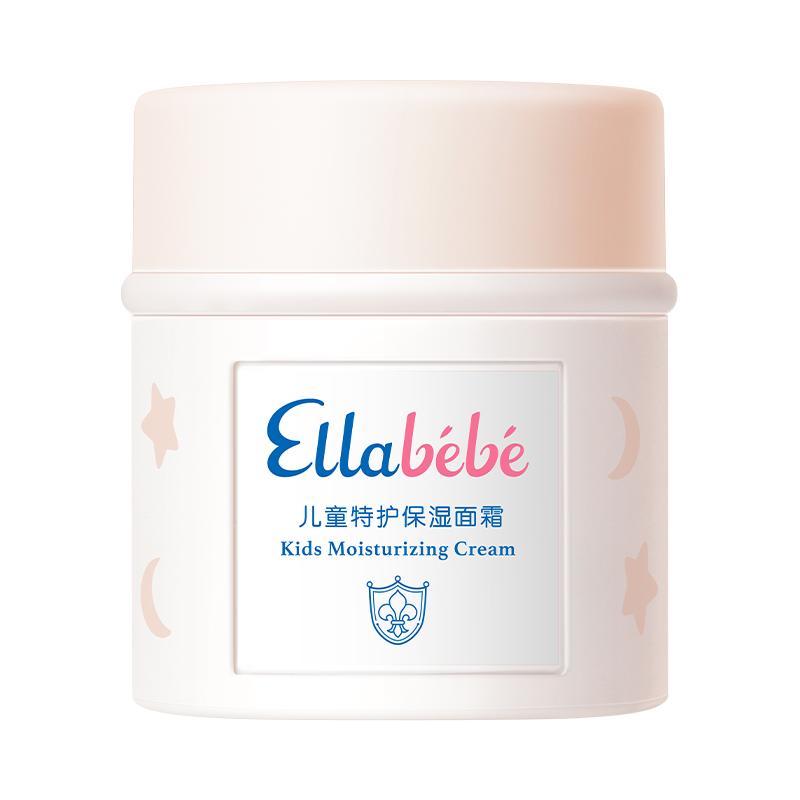 Ellebebe 嗳乐蓓贝 婴幼儿花蕾柔润面霜
