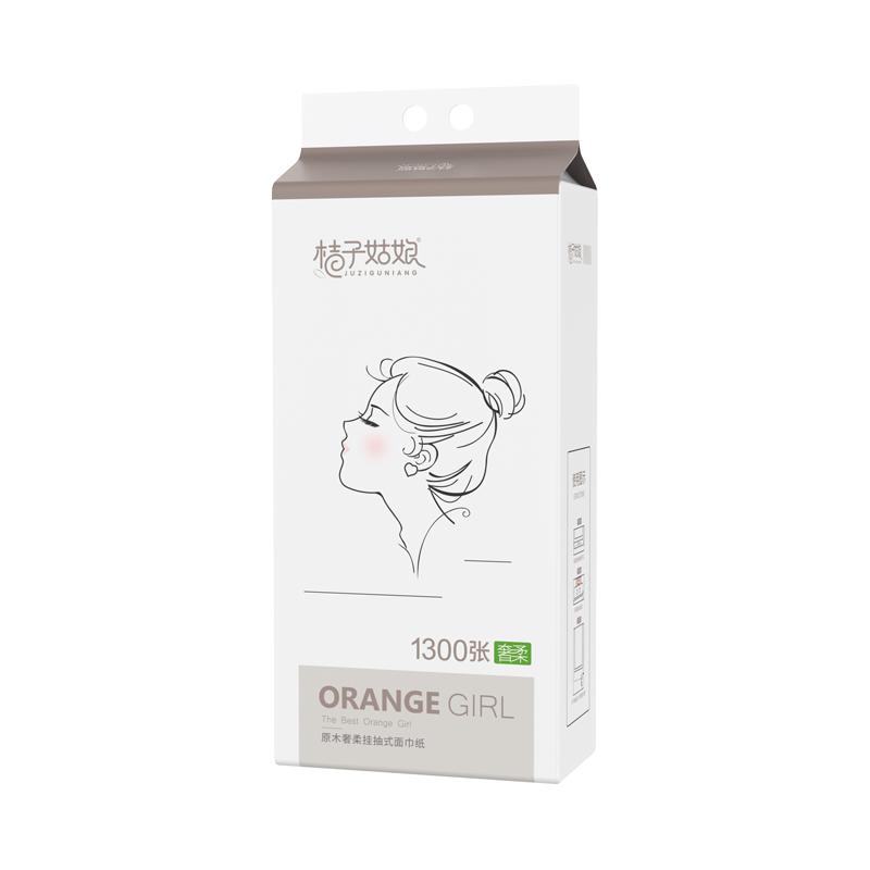 桔子姑娘480张奢柔纸巾大包抽纸餐巾纸整箱5层加厚家用批发面巾纸