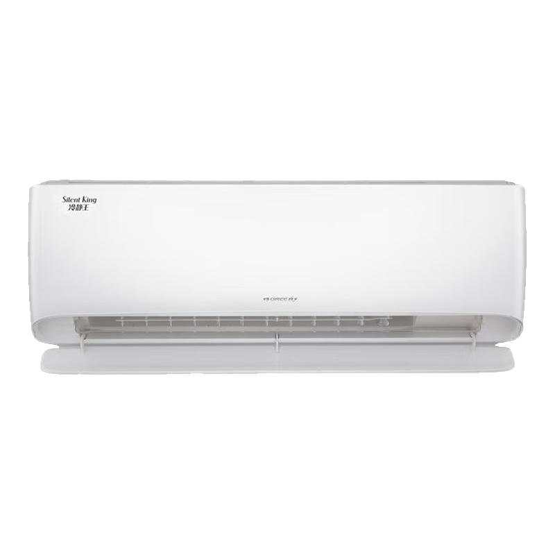 格力空调1.5匹冷静王一级能效变频冷暖家用挂机政府补贴