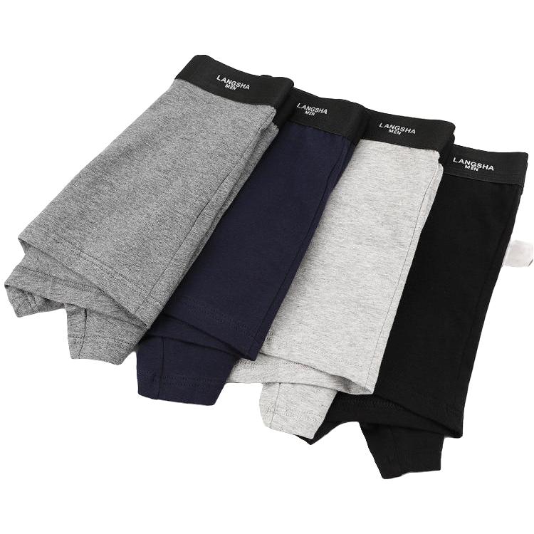 4条【50S新疆棉95%棉】内裤男士内裤夏季薄款男内裤平角裤