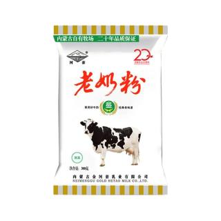 河套 成人奶粉 内蒙古奶源 300.00g