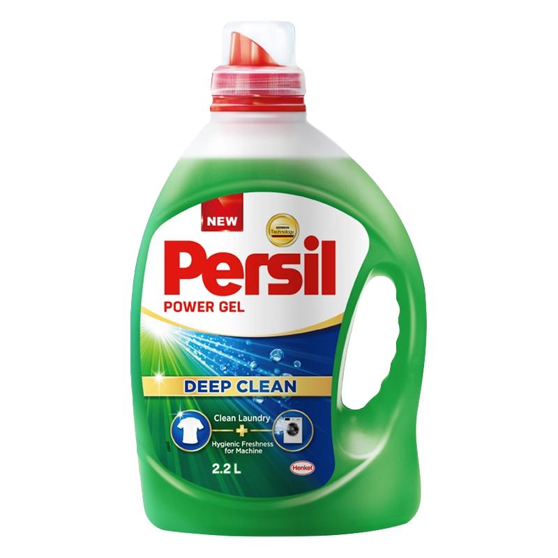 Persil宝莹酵素洗衣液除菌内衣婴儿宝宝衣物持久留香2.2L*2瓶