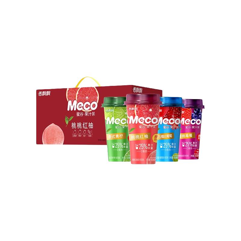 香飘飘 meco杯装果茶400ml*8杯即饮正品饮料