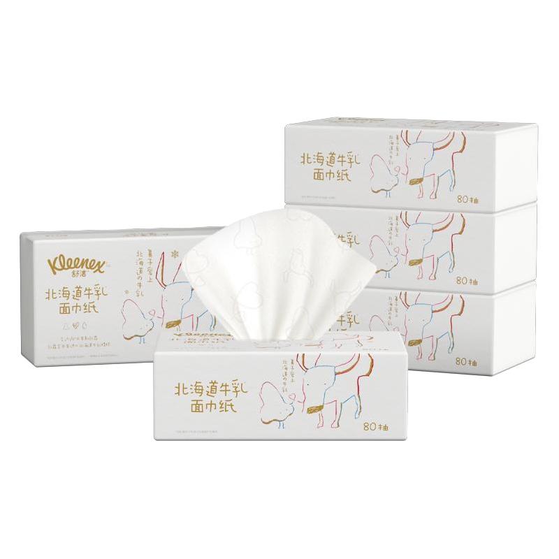 Kleenex 舒洁 北海道牛乳系列 抽纸