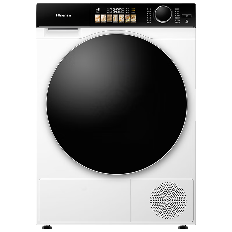 Hisense 海信 DG100M5S 热泵式烘干机 10kg 珠光白