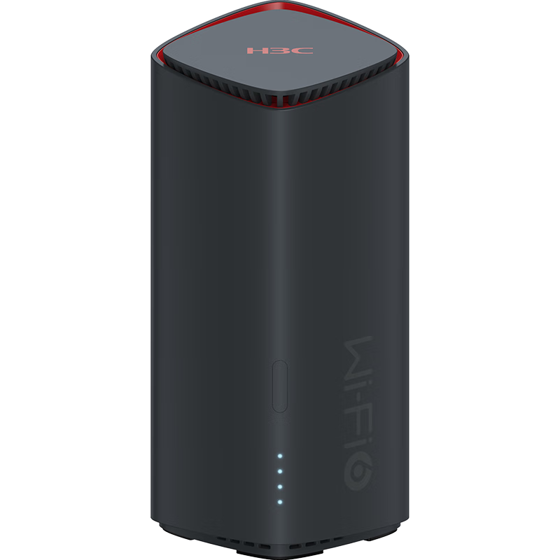 H3C 新华三 BX54 1G版 双频5400M 家用千兆Mesh无线路由器 Wi-Fi 6 单个装 黑色