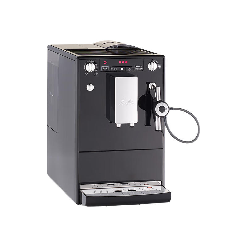  Melitta/美乐家 E957 自动清洗 全自动咖啡机 打奶泡系统  黑色