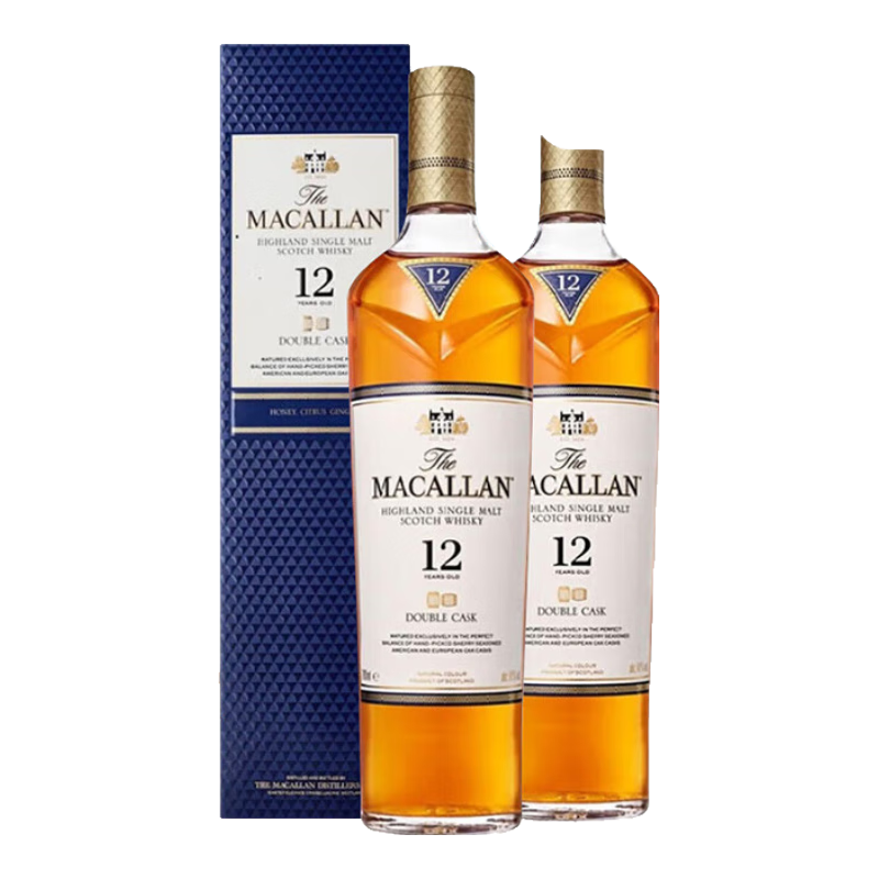 麦卡伦（MACALLAN）12年蓝钻双桶 单一麦芽威士忌 700ml 礼盒 苏格兰(年货)*2瓶