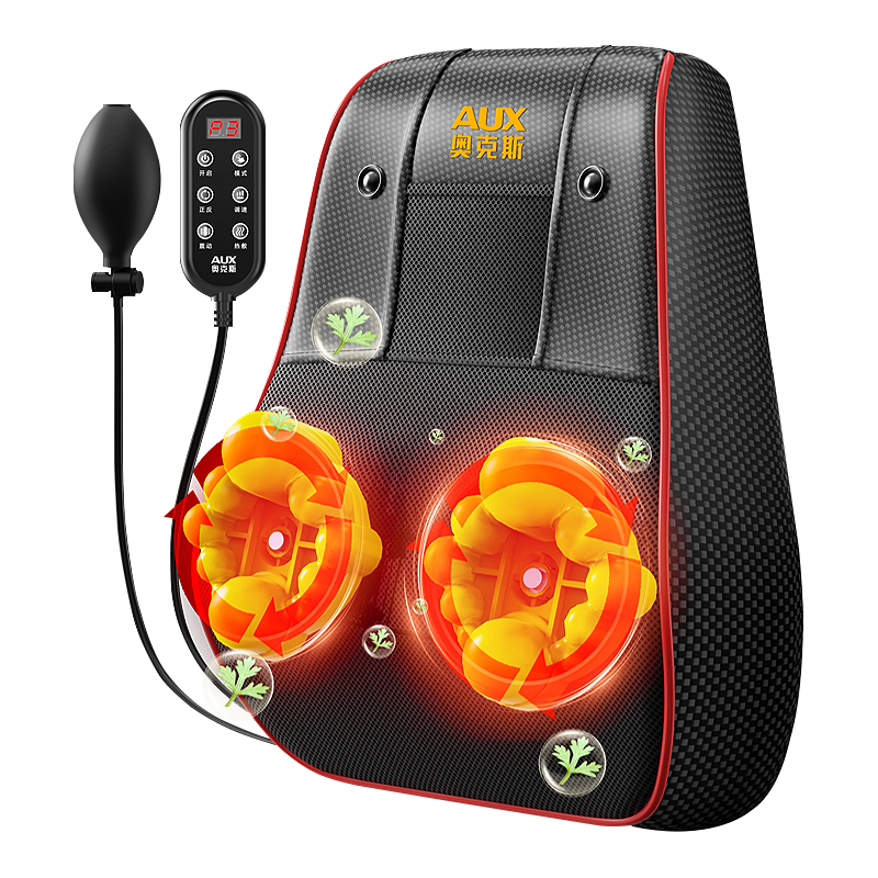 AUX 奥克斯 颈椎按摩器热敷款按摩枕肩颈部护颈仪靠垫颈椎枕GL-26Z